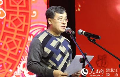 宝泰隆新材料股份有限公司总经理马庆发言