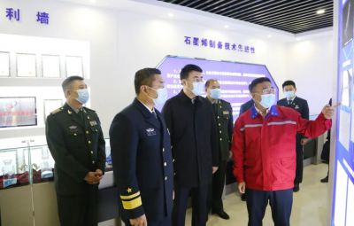 省军区领导一行莅临宝泰隆参观调研