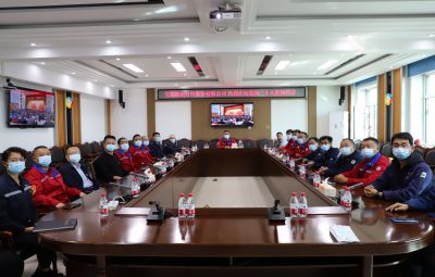 宝泰隆组织收听收看党的二十大开幕会盛况