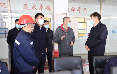 鸡西市市长孙成坤一行莅临宝泰隆考察调研