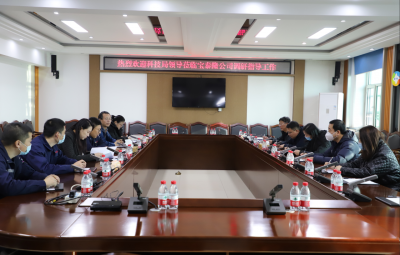 七台河市科技局局长赫英华莅临宝泰隆调研科技创新工作