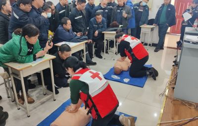 守护生命 为“心”而动 | 宝泰隆联合七台河市红十字会开展心肺复苏应急救护培训