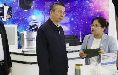 省人大常委会党组书记、副主任王永康莅临宝泰隆走访调研